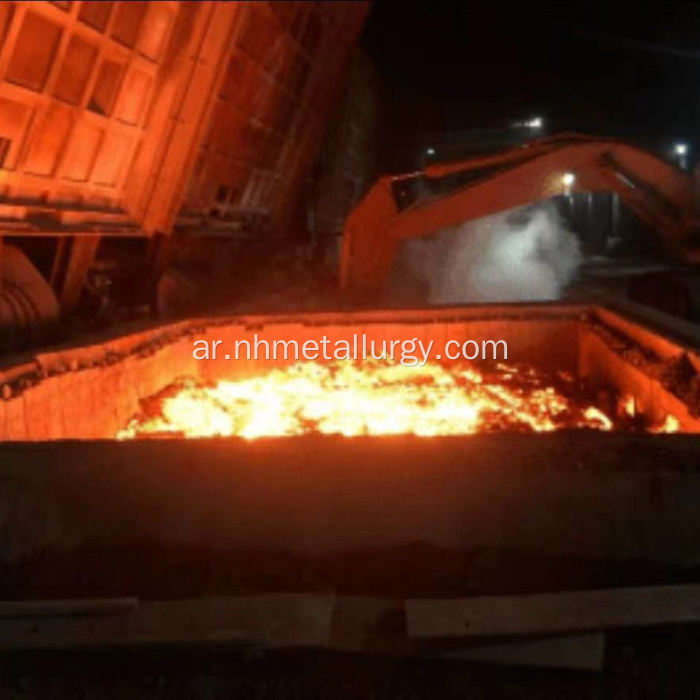 الصلب الخبث الساخن معالجة الخبث